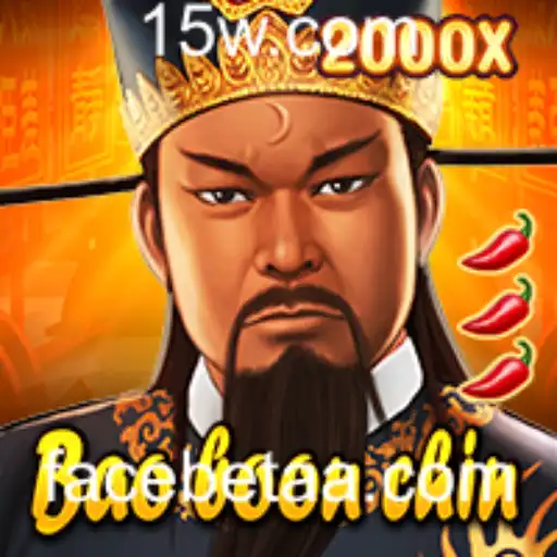 Explorando o Fascinante Mundo de BaoBoonChin: O Jogo que Une Estratégia e Aventura